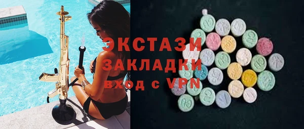 COCAINE Баксан