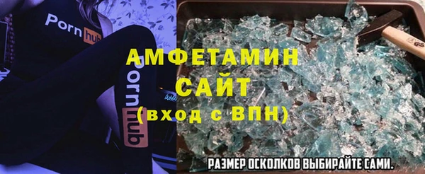 COCAINE Баксан